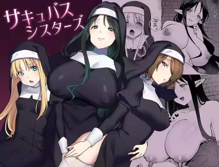 Succubus Sisters gallery cover