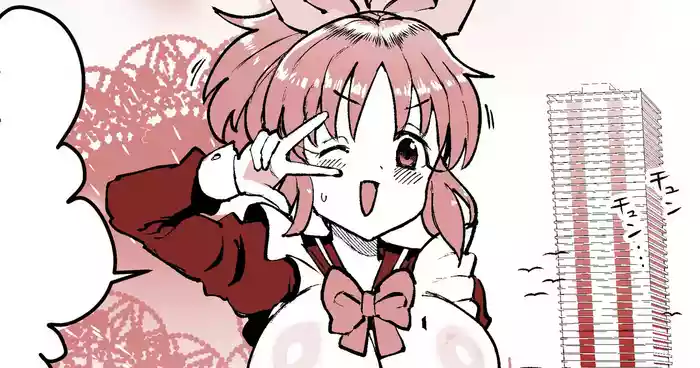 Nana-san to Yacchatta Tsugi no Hi