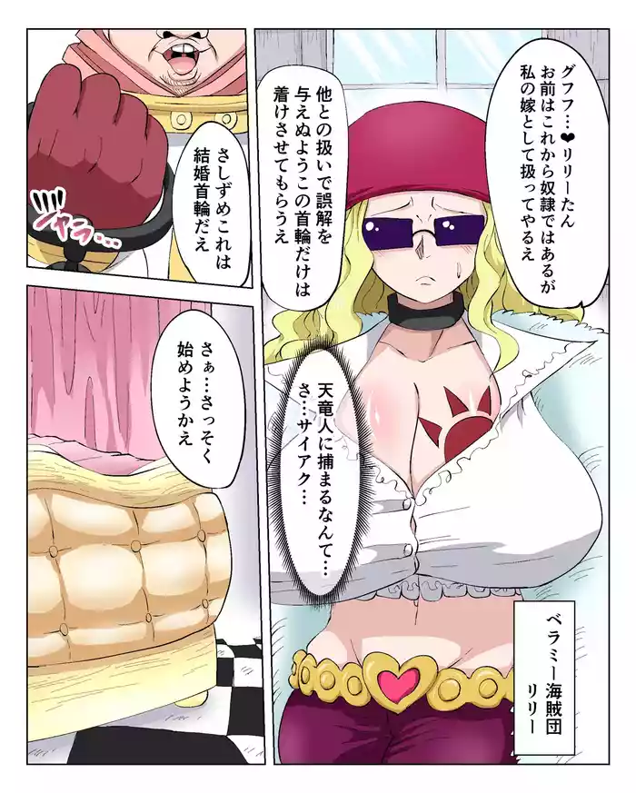 すけぶ