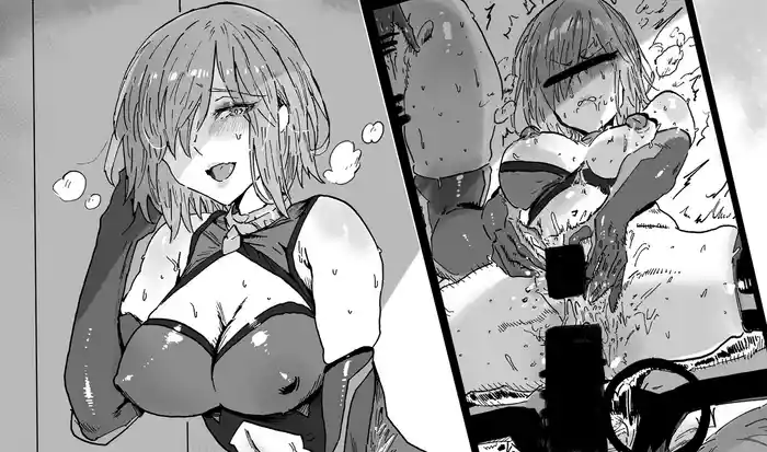《魔力浪费》