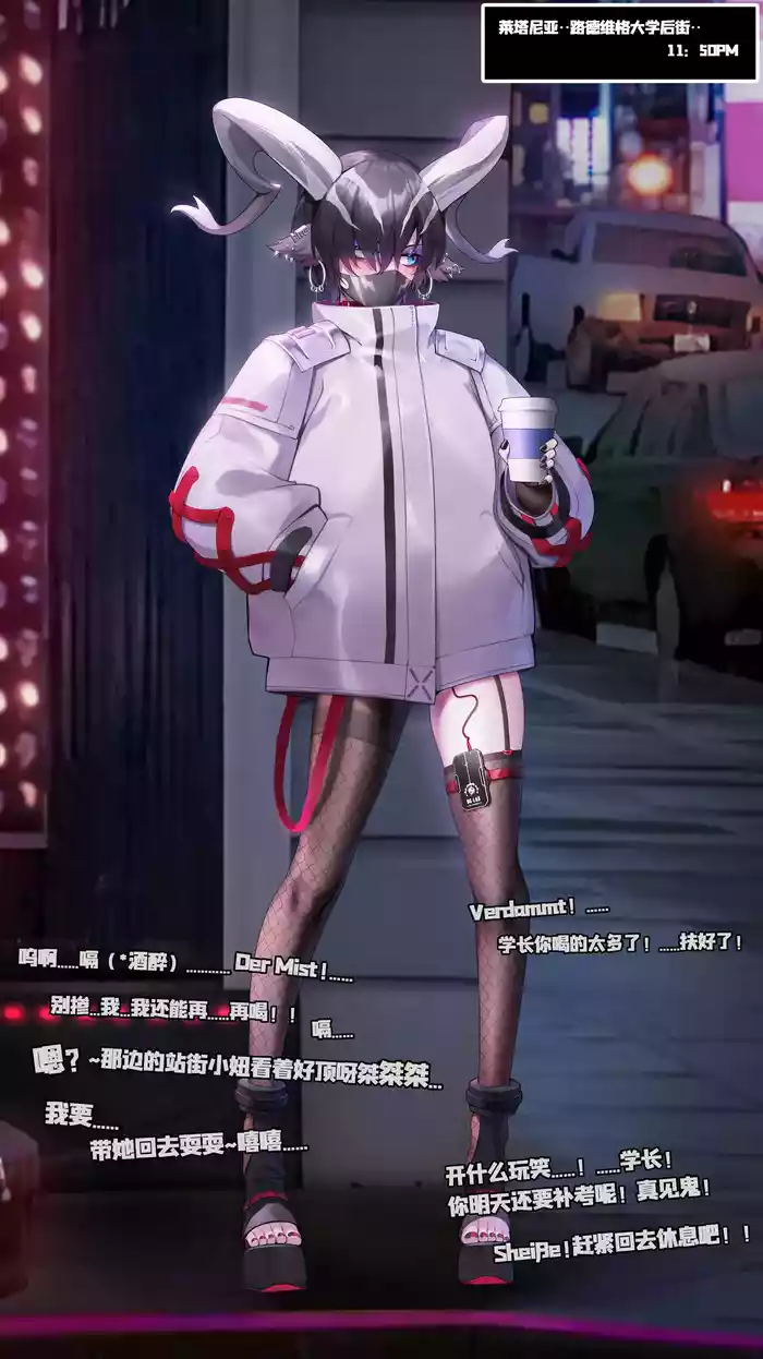 Patreon 求学不倦-止颂