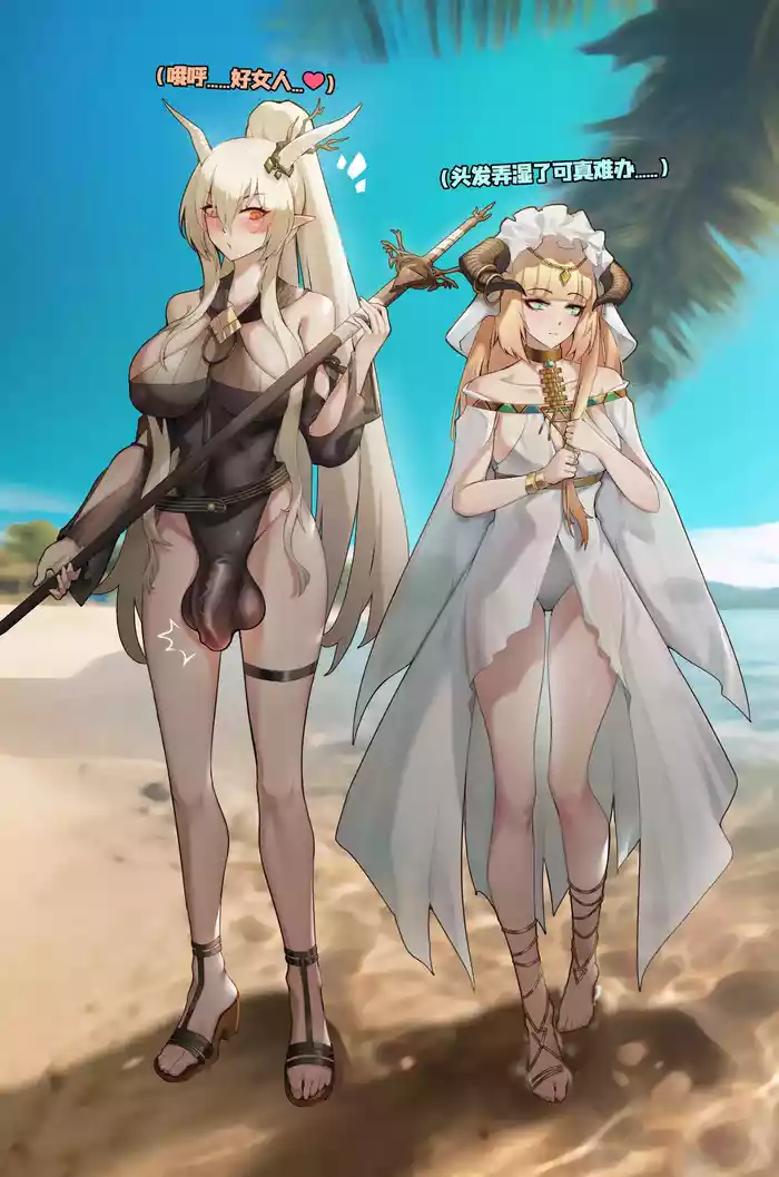 Patreon “The Shining”-闪灵&夜莺