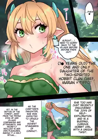 Page 6 of Tanshou Houkei Futanari Hobbit Shoujo ga Mahou no Yubiwa de Kyokon Seiyoku Monster ni naru Hanashi 1-3