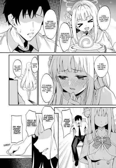 Page 3 of Misono Kousoku | Misono Restraint