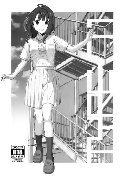 Page 2 of TYPE-71