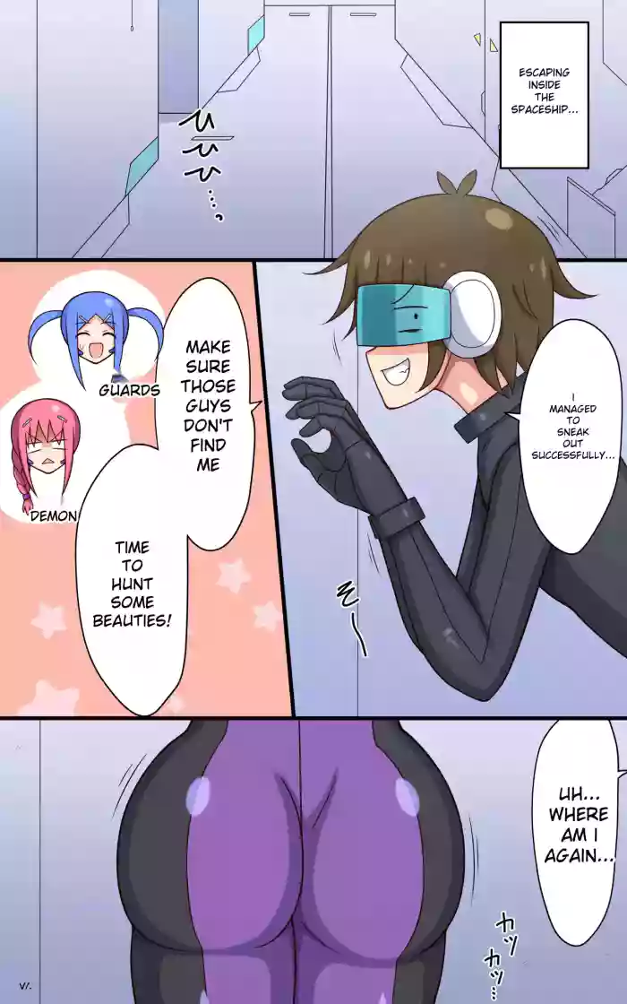 Kusuguri Robo-kan Kusuguri Jikkenshitsu de Haran no Ichinichi Hen | An eventful day at the tickling robot lab