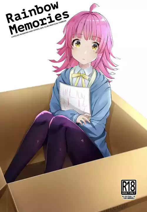 (AC2) [Kitaku Jikan (Kitaku)] Rainbow Memories (Love Live! Nijigasaki High School Idol Club) [English]