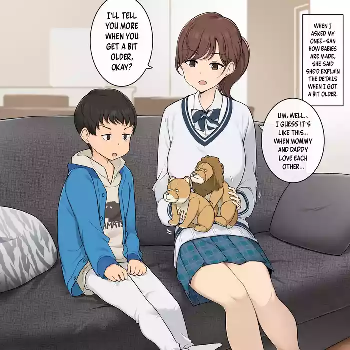 Kozukuri no Shikata o Dankai-teki ni Oshiete Kureru Onee-san | An Onee-san Who Teaches Me Step by Step How to Make a Baby