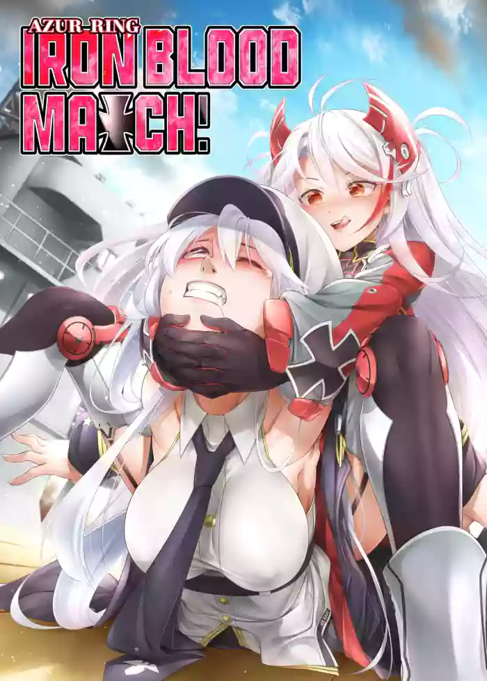 Azur Ring - Iron Blood Match!