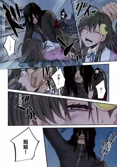 Page 175