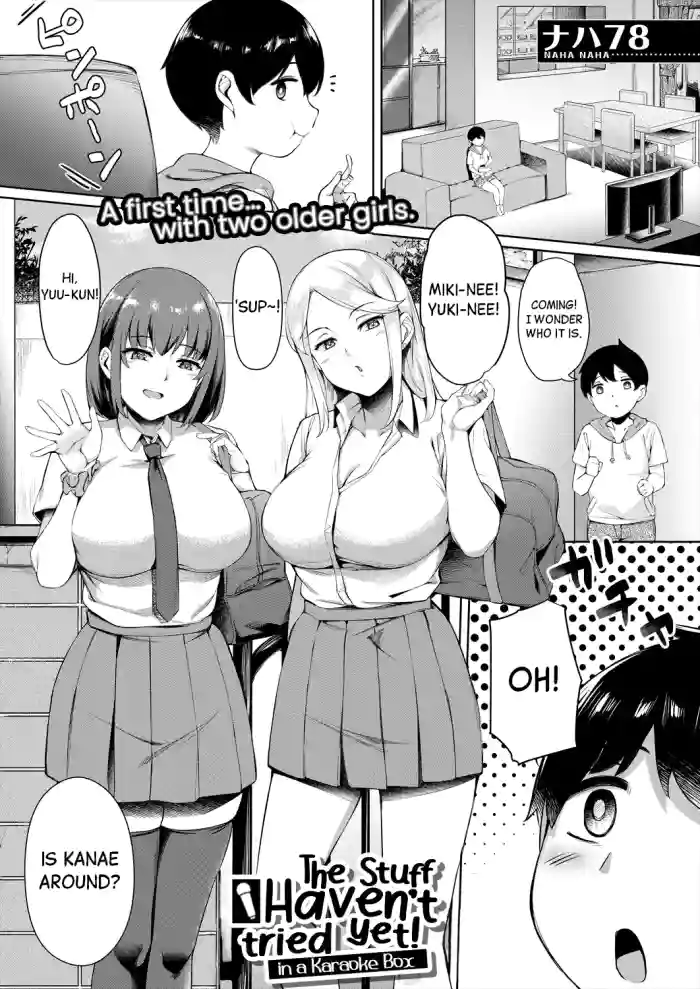 Boku no Shiranaikoto in Karaoke Box | The Stuff I Haven't tried yet - in a Karaoke Box