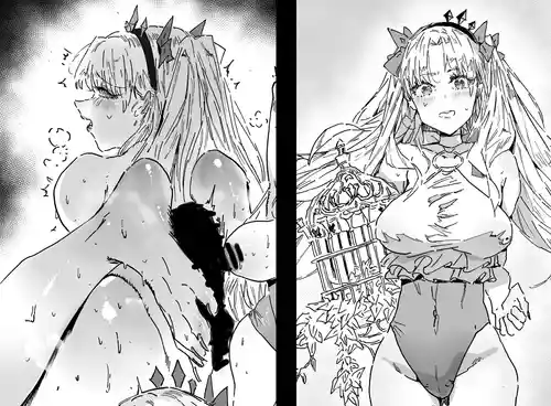 [Hiro潶] 《夏日之兽》