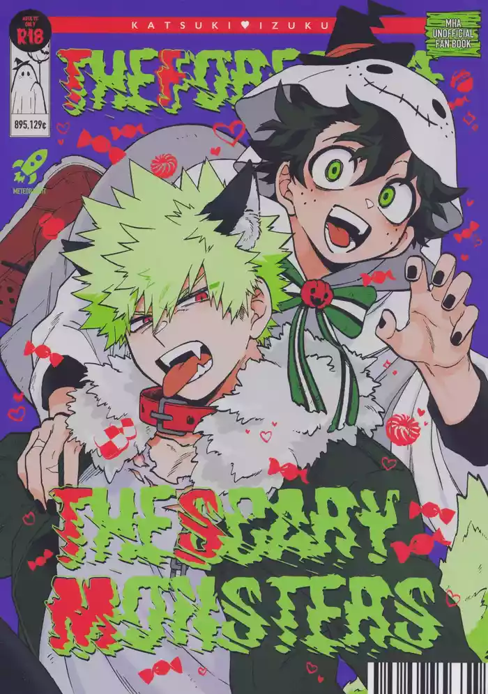 THE FOREST OF THE SCARY MONSTERS