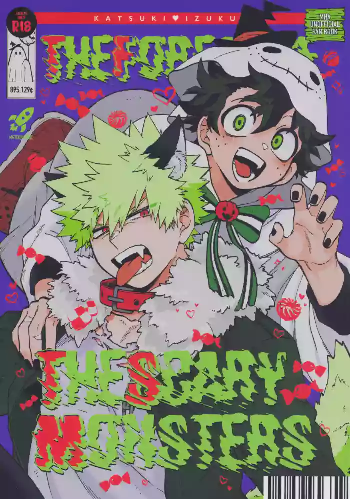 THE FOREST OF THE SCARY MONSTERS