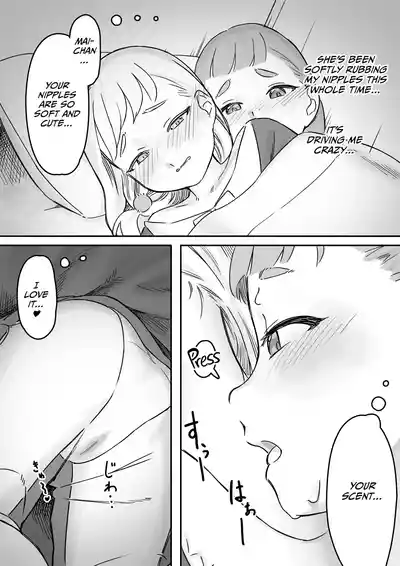 Page 10 of Mai-chan no Tanuki Neiri Osasoi Ecchi After | Mai'chan's Fake-Sleeping Temptation Sex After