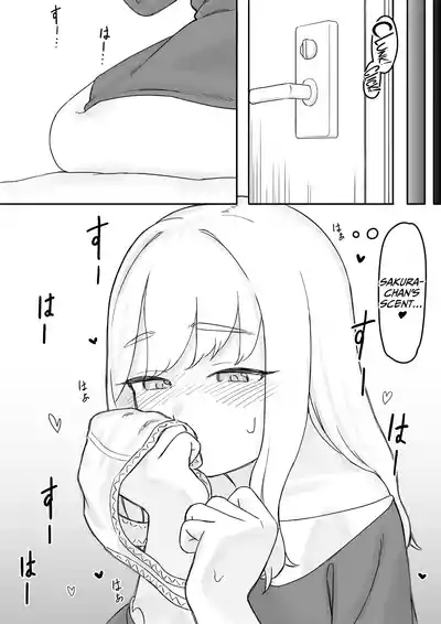 Page 25 of Mai-chan no Tanuki Neiri Osasoi Ecchi After | Mai'chan's Fake-Sleeping Temptation Sex After