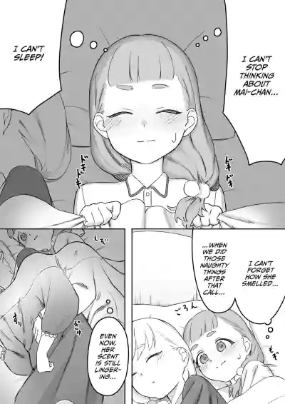 Page 6 of Mai-chan no Tanuki Neiri Osasoi Ecchi After | Mai'chan's Fake-Sleeping Temptation Sex After
