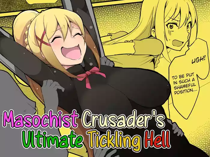 Masochist Crusader's Ultimate Tickling Hell gallery cover