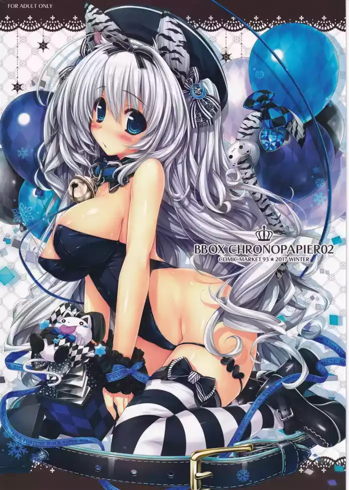 BBOX CHRONOPAPIER 02