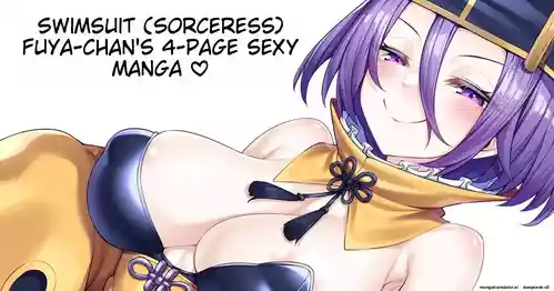 Swimsuit (Taoist priest) Fuuya-chan 4p erotic manga ♡(watosu mama)