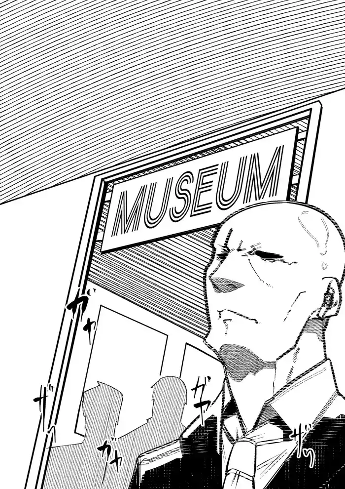 Baiken Nee-san ga Toraerarete Misemono ni Sarete Seishori Dougu ni Sareru