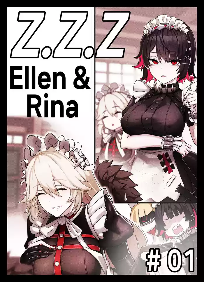 Z.Z.Z Gravure #01: Ellen & Rina