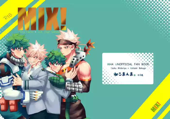 MIX!