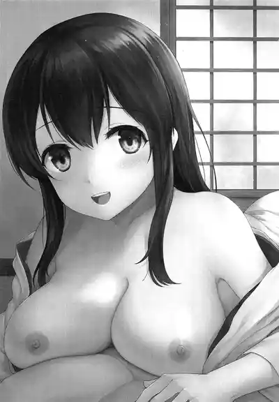 Page 3 of Anata to Sugoshita Hibi