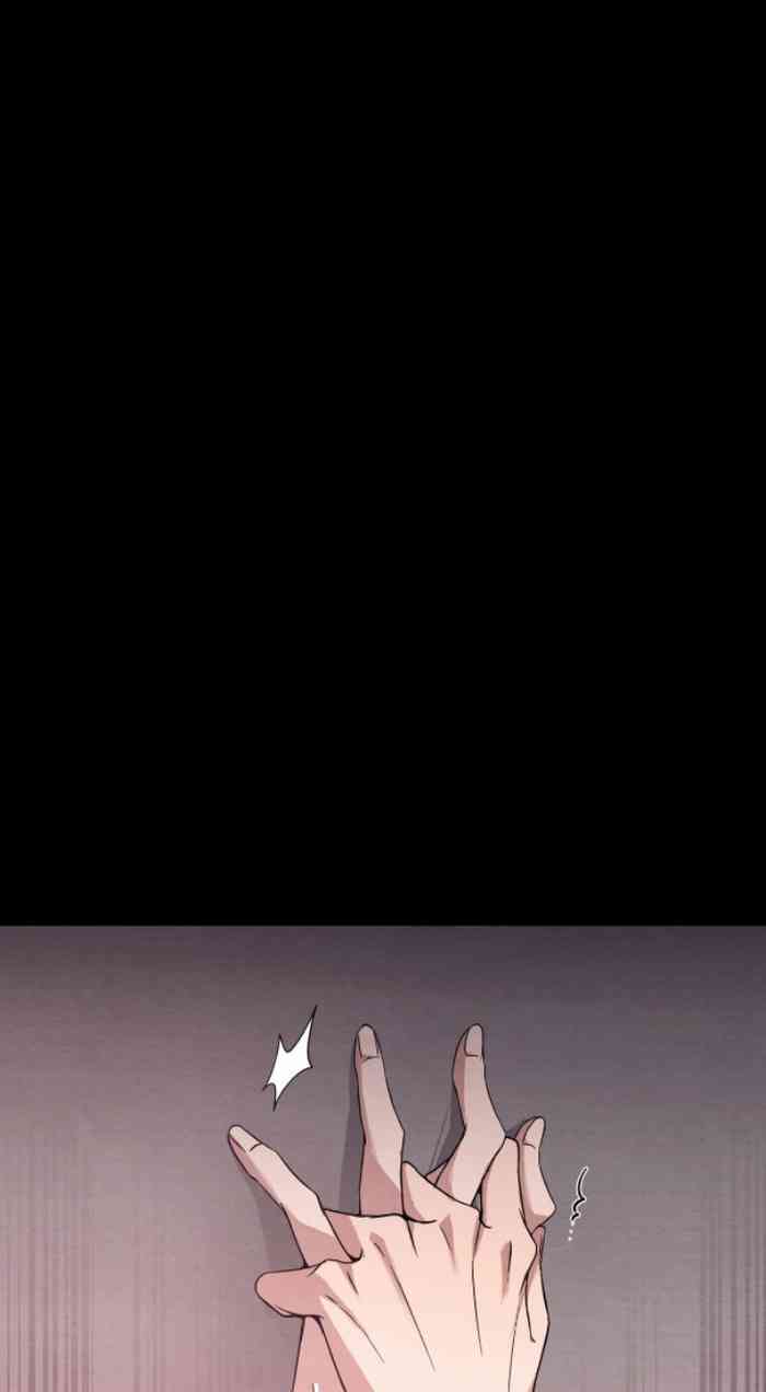 The Name Of My Feelings