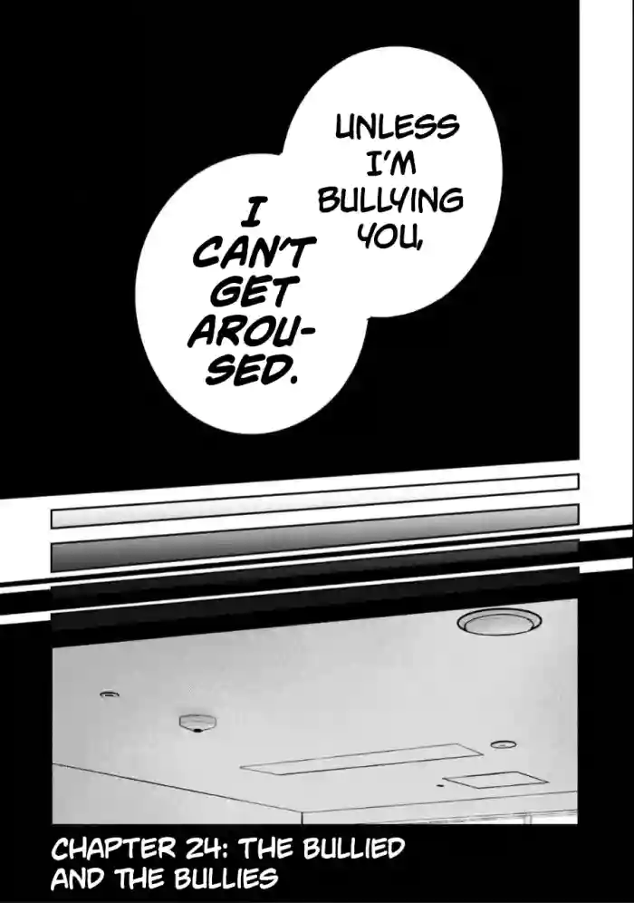 [Nakaura Tomoki] Ueno-kun wa Kaihatsu-zumi Dai 24 wa | Ueno-kun Has Been Developed Chapter 24 [English]