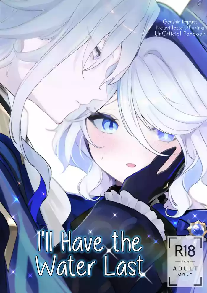 Mizu wa Saigo ni Itadakou - I'll Have the Water Last