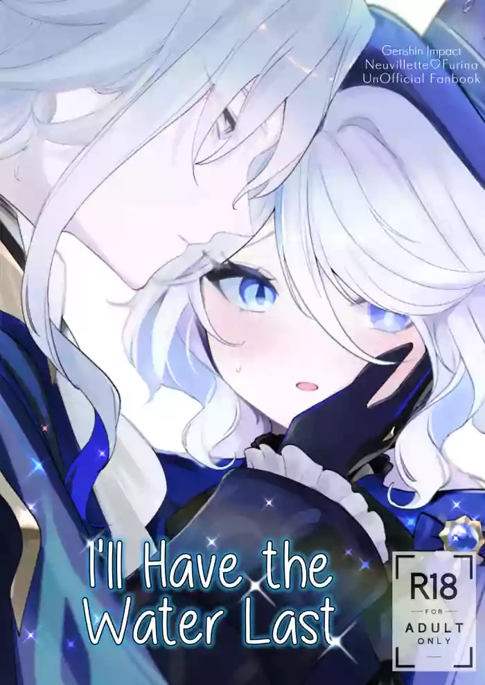 Mizu wa Saigo ni Itadakou - I'll Have the Water Last