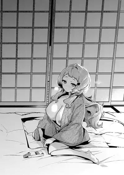 Page 28 of [Sakida Shoten (Sakida Saki)] Mako-senpai ni Taberareru. ~Chiisakute Dekkai Ama Sado Senpai ni Otosareru~ [Chinese] [Digital]