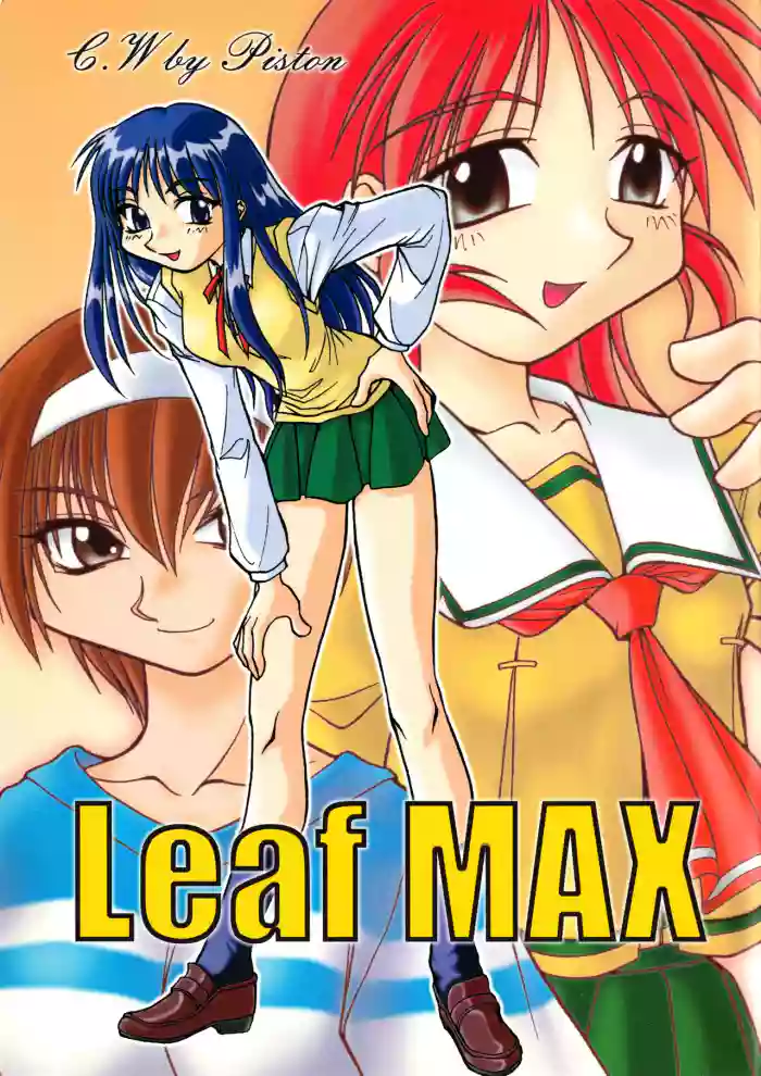 Leaf MAX
