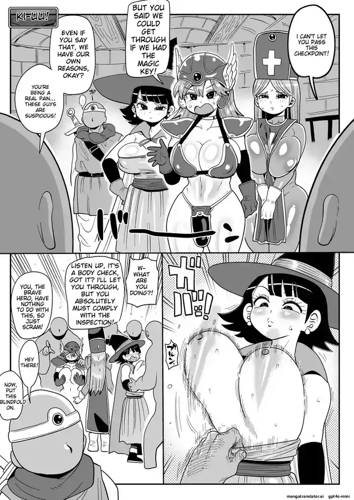 DraQue 3 Party to Sekisho