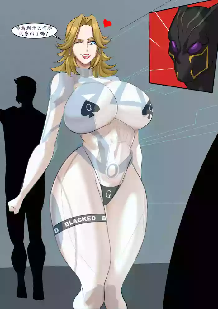 Invisible Woman&T'Challa-