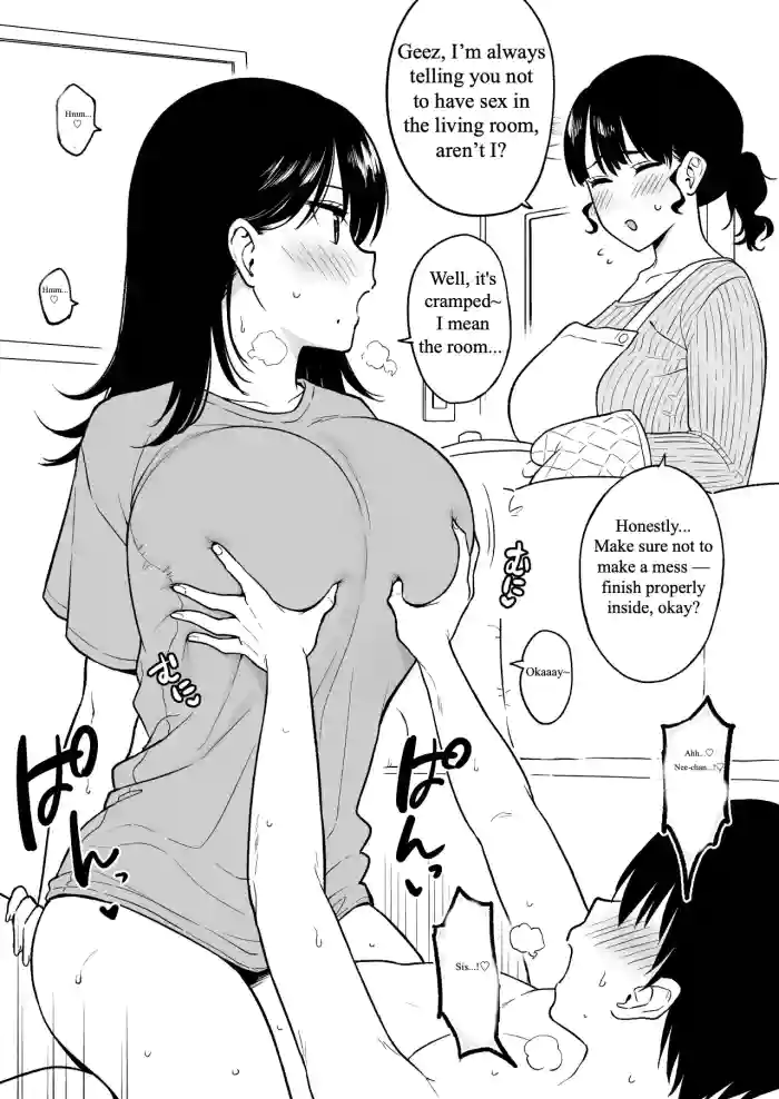 Living de Atarimae no You ni Sex Suru Nee-chan to Otouto | It's Sister's Job to Take Care of Her Younger Brother!