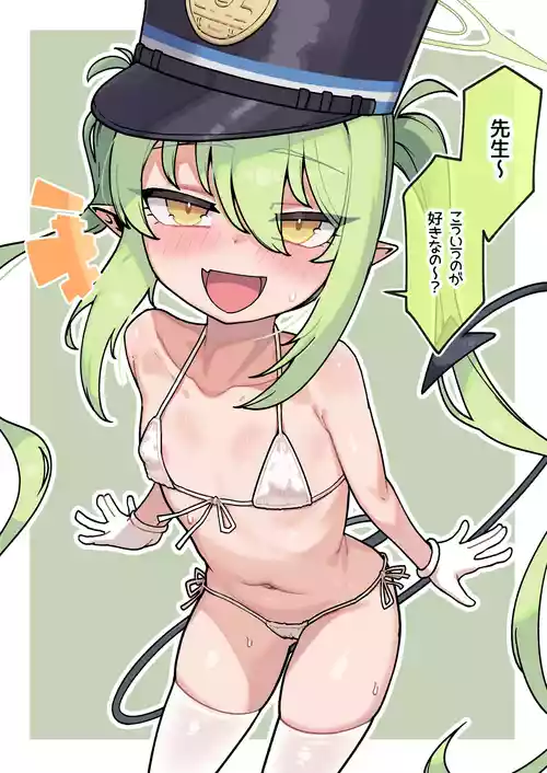 [Leonat] Nozomi no Yuuwaku ni Madowasareru Sensei (Blue Archive)