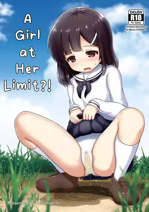 [Besshun-tei (Kazumi Arisu)] Genkai!? Oshikko | A Girl at Her Limit?! [English] [Digital]