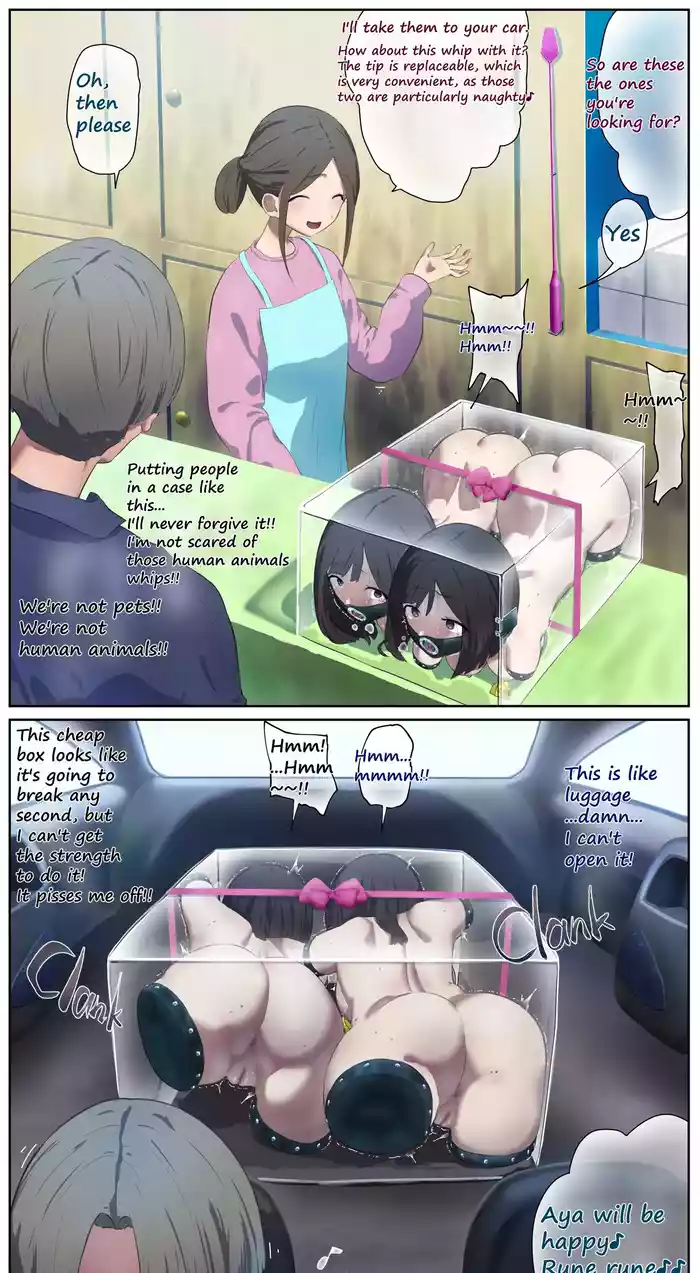 A girl left in a human barn by her friend《Part 3》