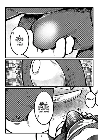 Page 17 of [YogurP] Rationed Lust (ENG)