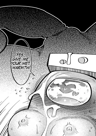 Page 25 of [YogurP] Rationed Lust (ENG)