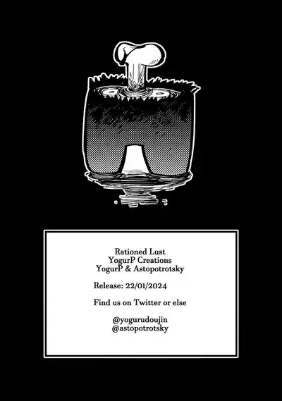 Page 39 of [YogurP] Rationed Lust (ENG)