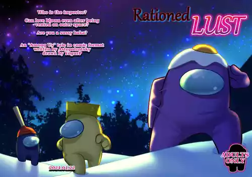Rationed Lust