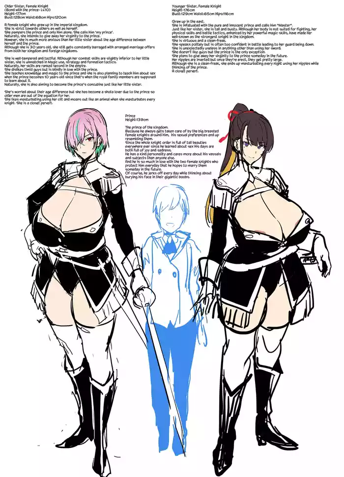 Mesu Kishi Battle 240930