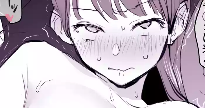 Seikatsuken kara Hanareta Don Qui de Otona no Omocha o Busshoku Suru Sugata o Yancha na Seito ni Mirareteshimau Sensei