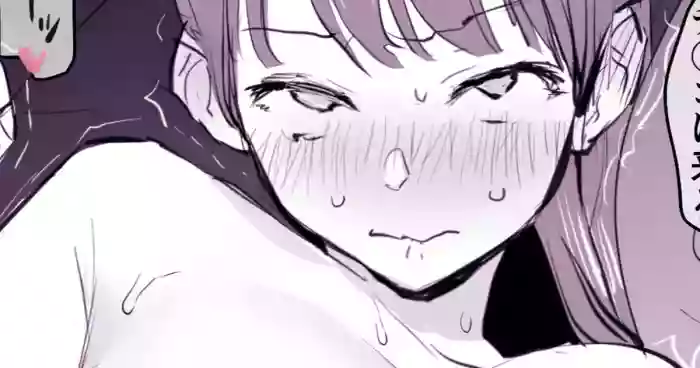 Seikatsuken kara Hanareta Don Qui de Otona no Omocha o Busshoku Suru Sugata o Yancha na Seito ni Mirareteshimau Sensei