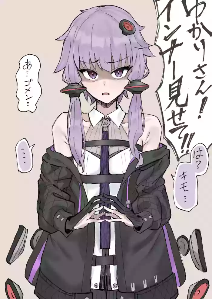 V6ゆかりさんとイチャラブ対面座位