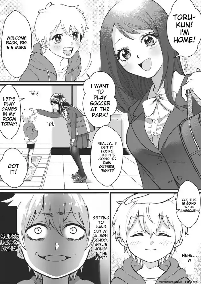 Bokutachi no Negai-goto