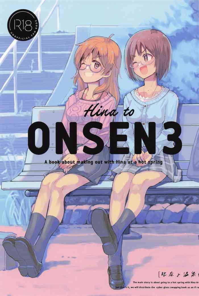 Hina to Onsen 3 - A book about making out with Hina at a hot spring